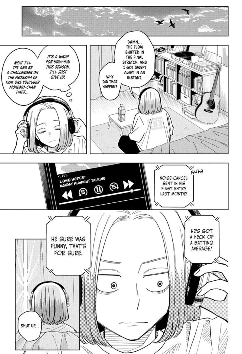 Read Someone Hertz Manga Online