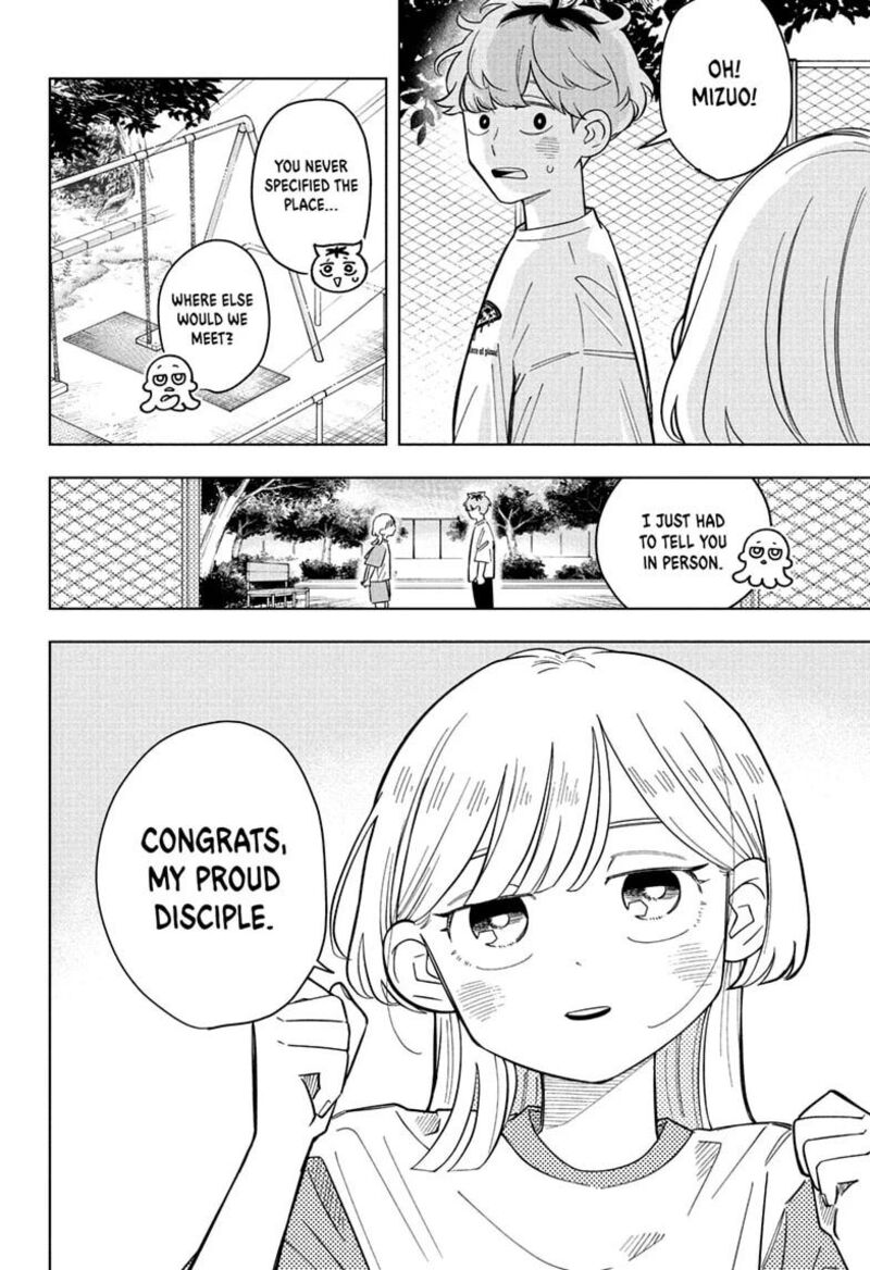 Read Someone Hertz Manga Online