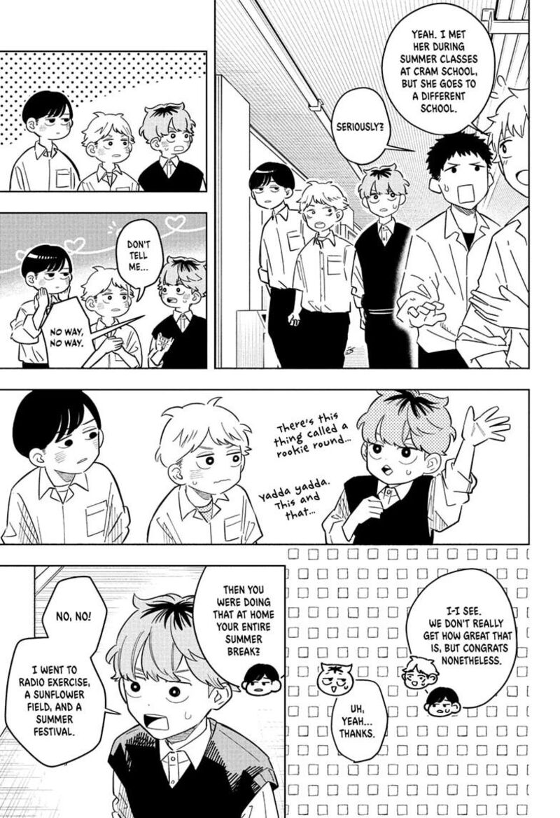 Read Someone Hertz Manga Online