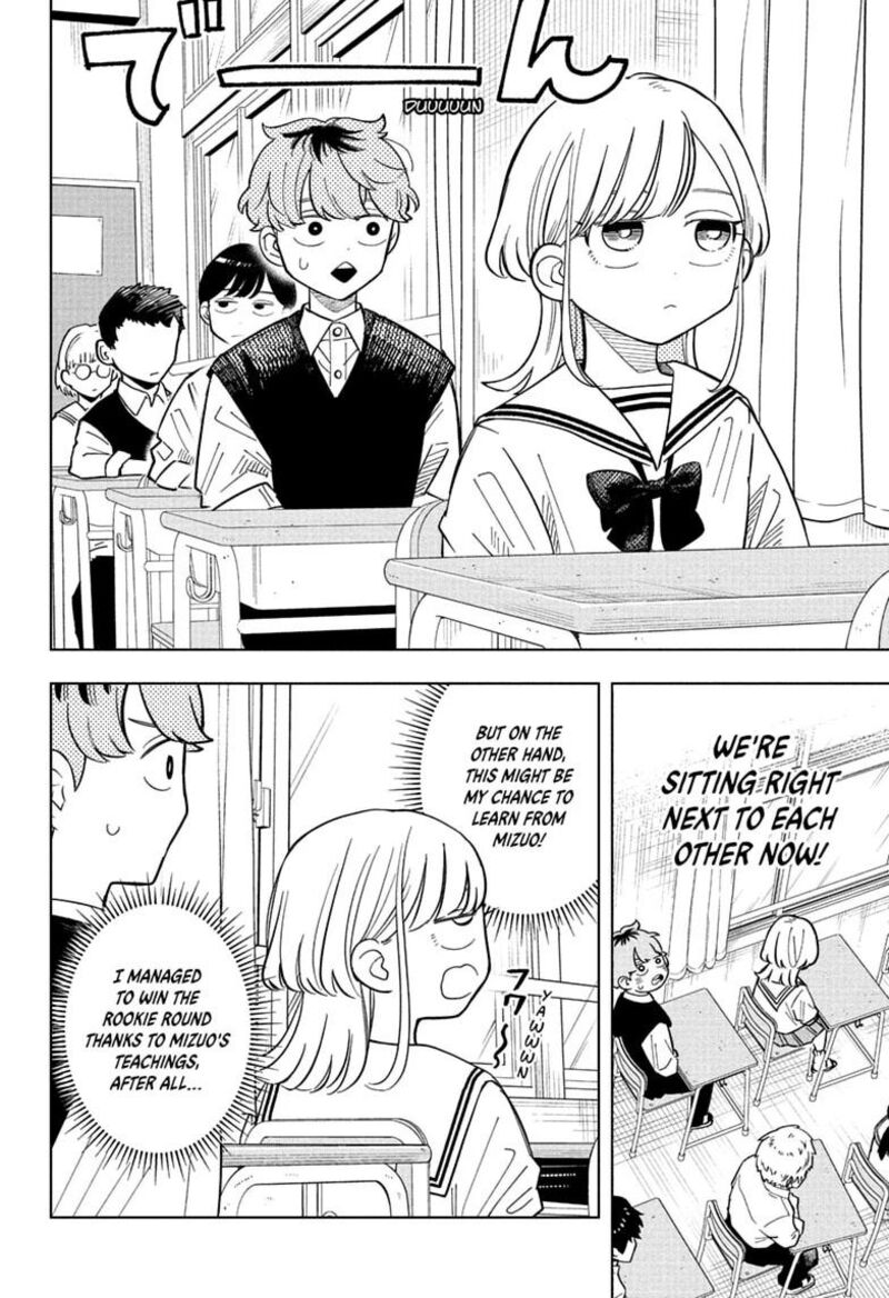 Read Someone Hertz Manga Online