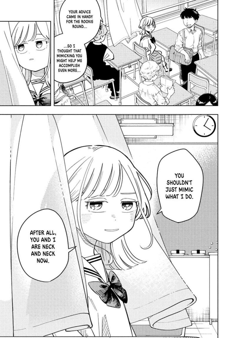 Read Someone Hertz Manga Online
