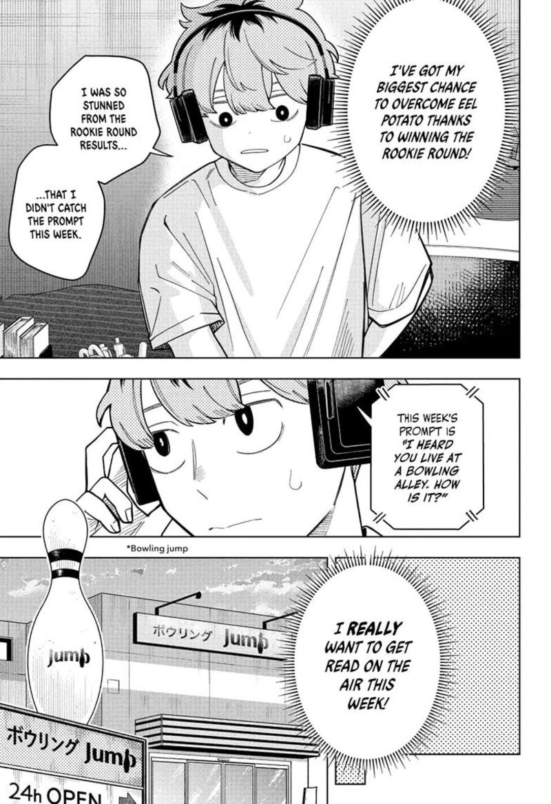 Read Someone Hertz Manga Online