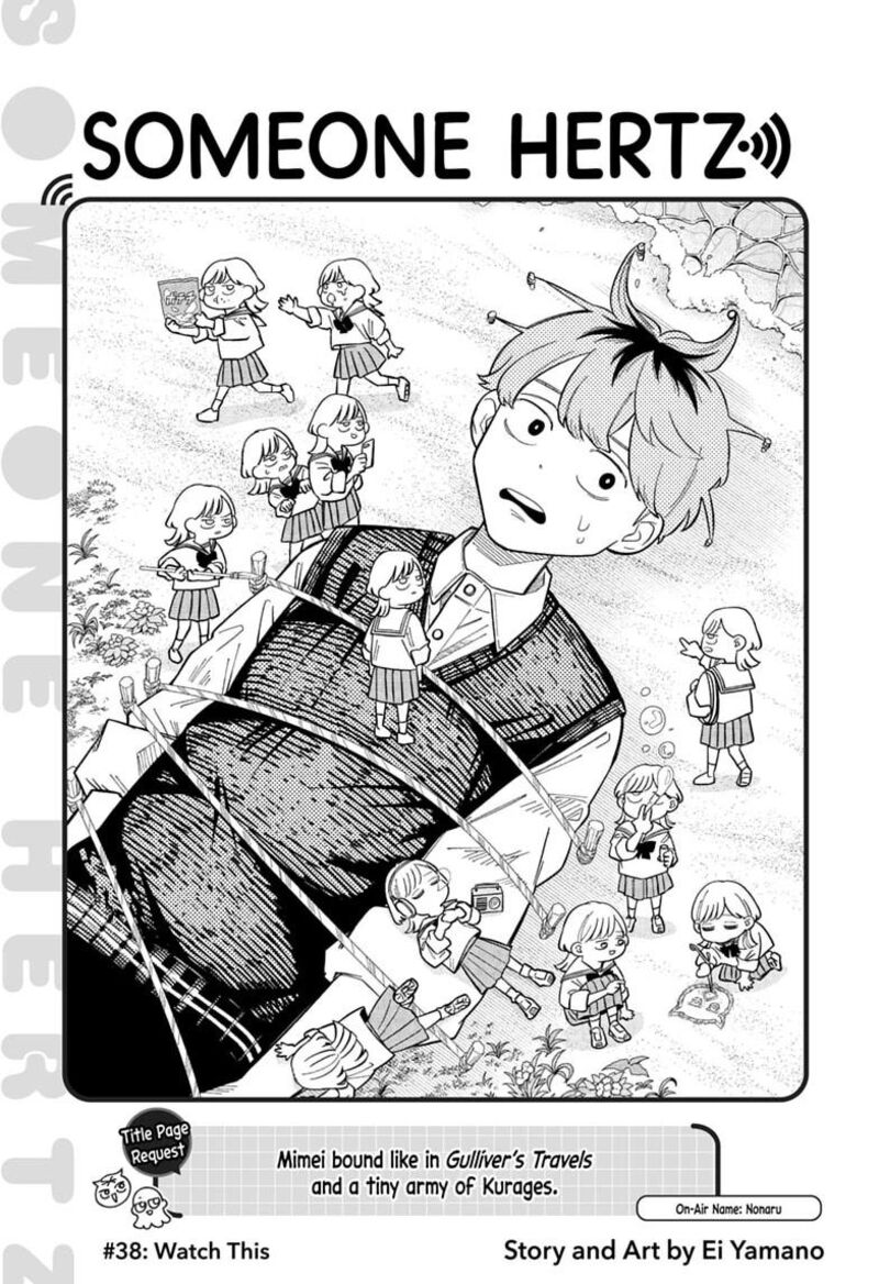Read Someone Hertz Manga Online