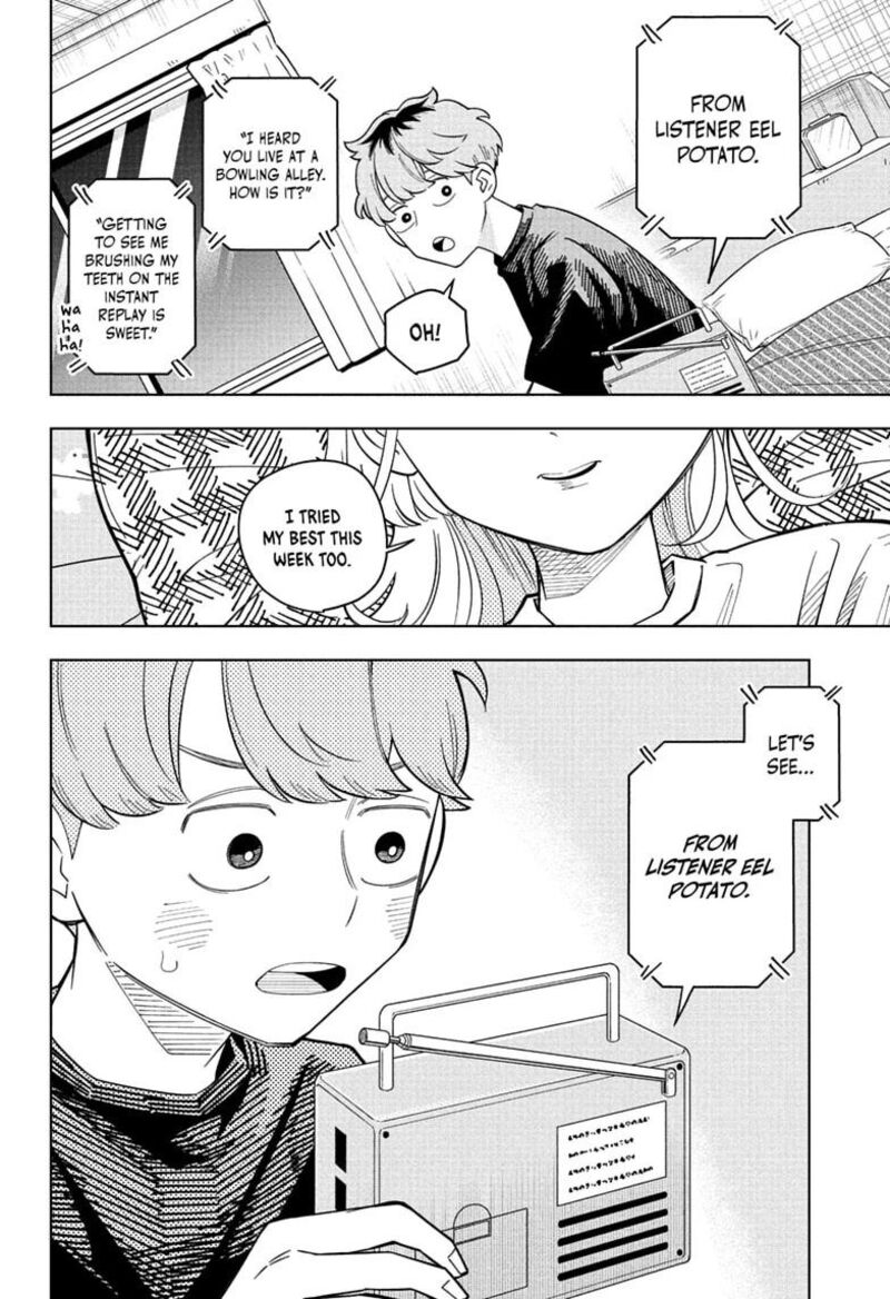 Read Someone Hertz Manga Online