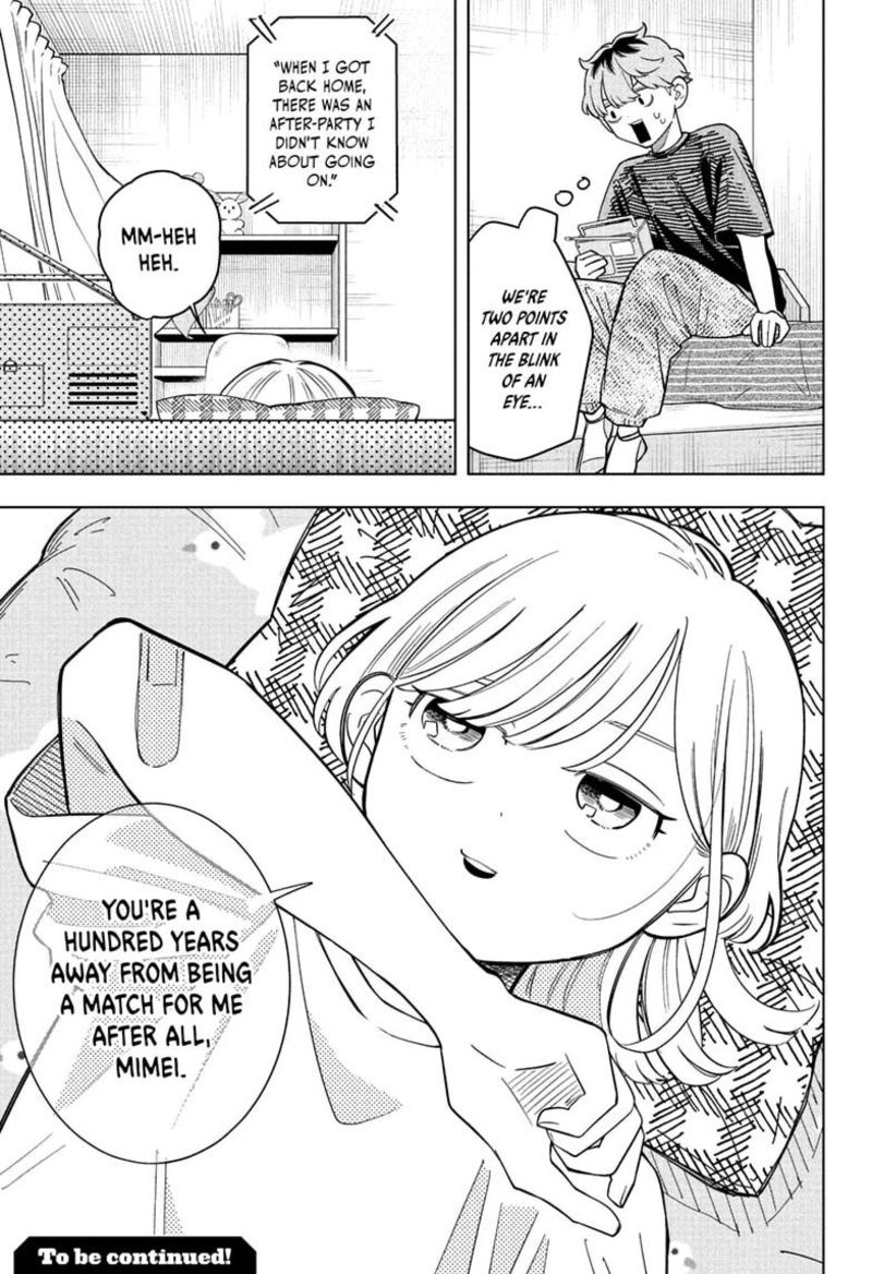 Read Someone Hertz Manga Online