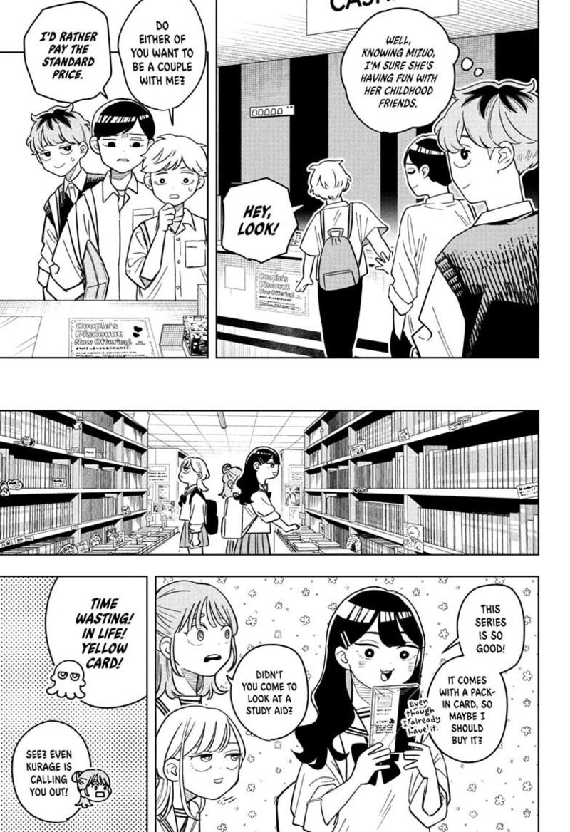 Read Someone Hertz Manga Online
