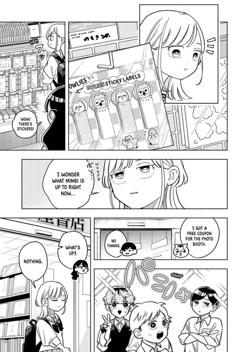Read Someone Hertz Manga Online