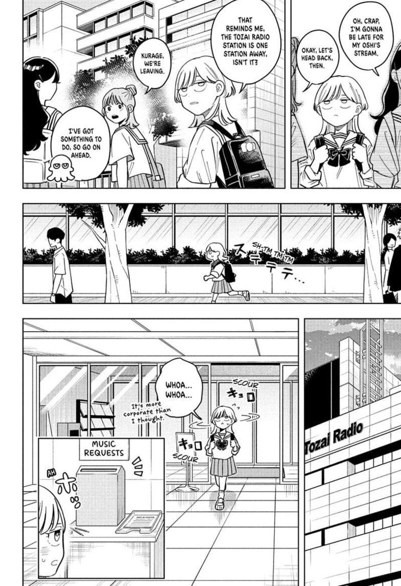 Read Someone Hertz Manga Online