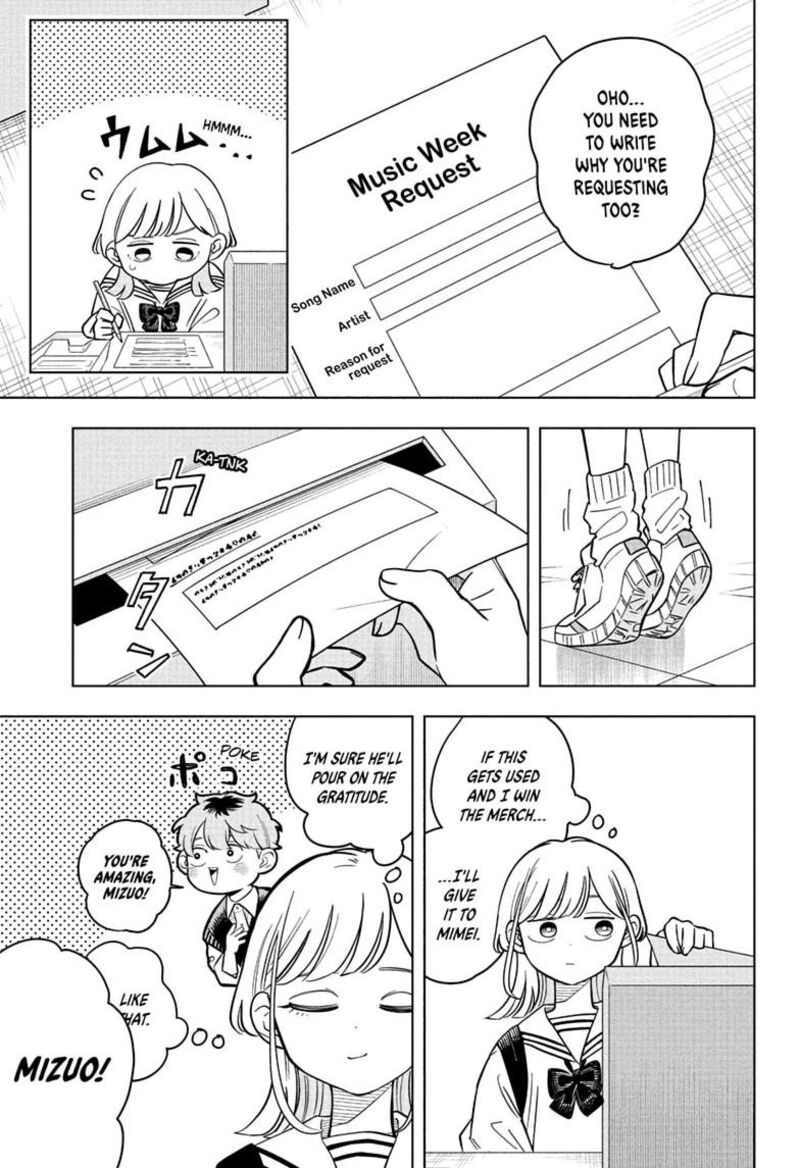 Read Someone Hertz Manga Online