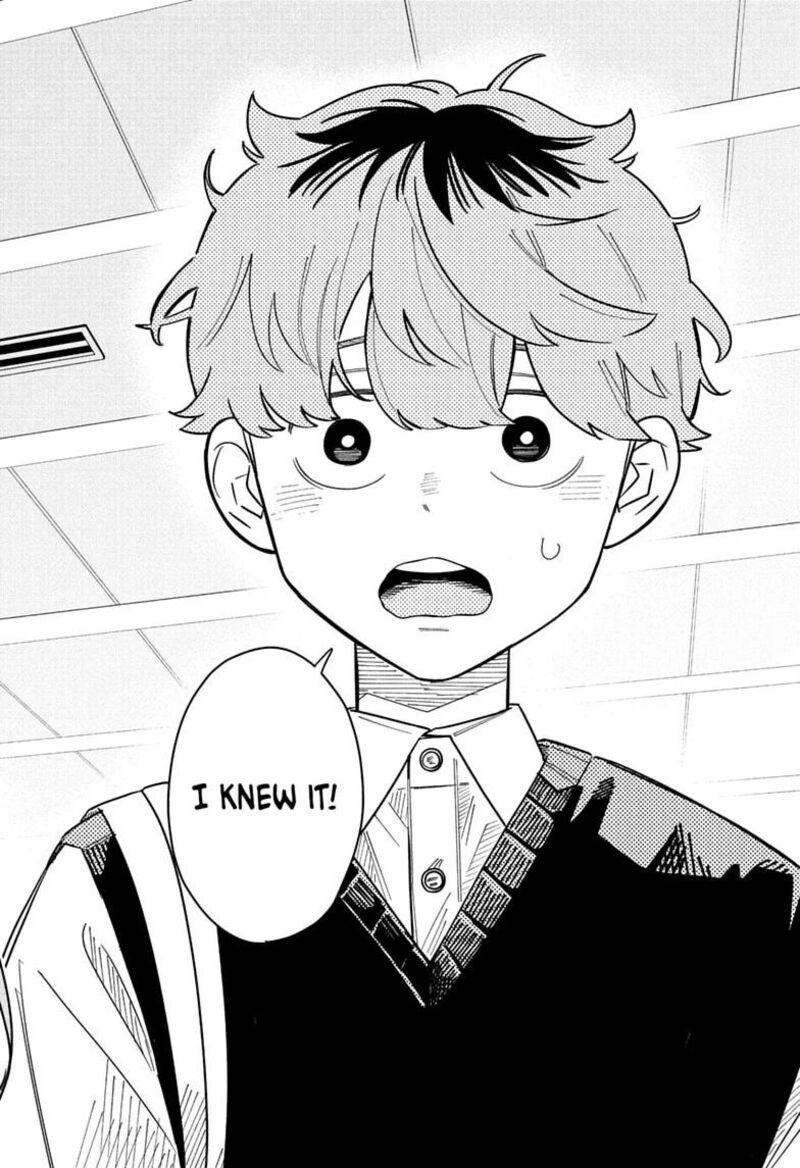 Read Someone Hertz Manga Online