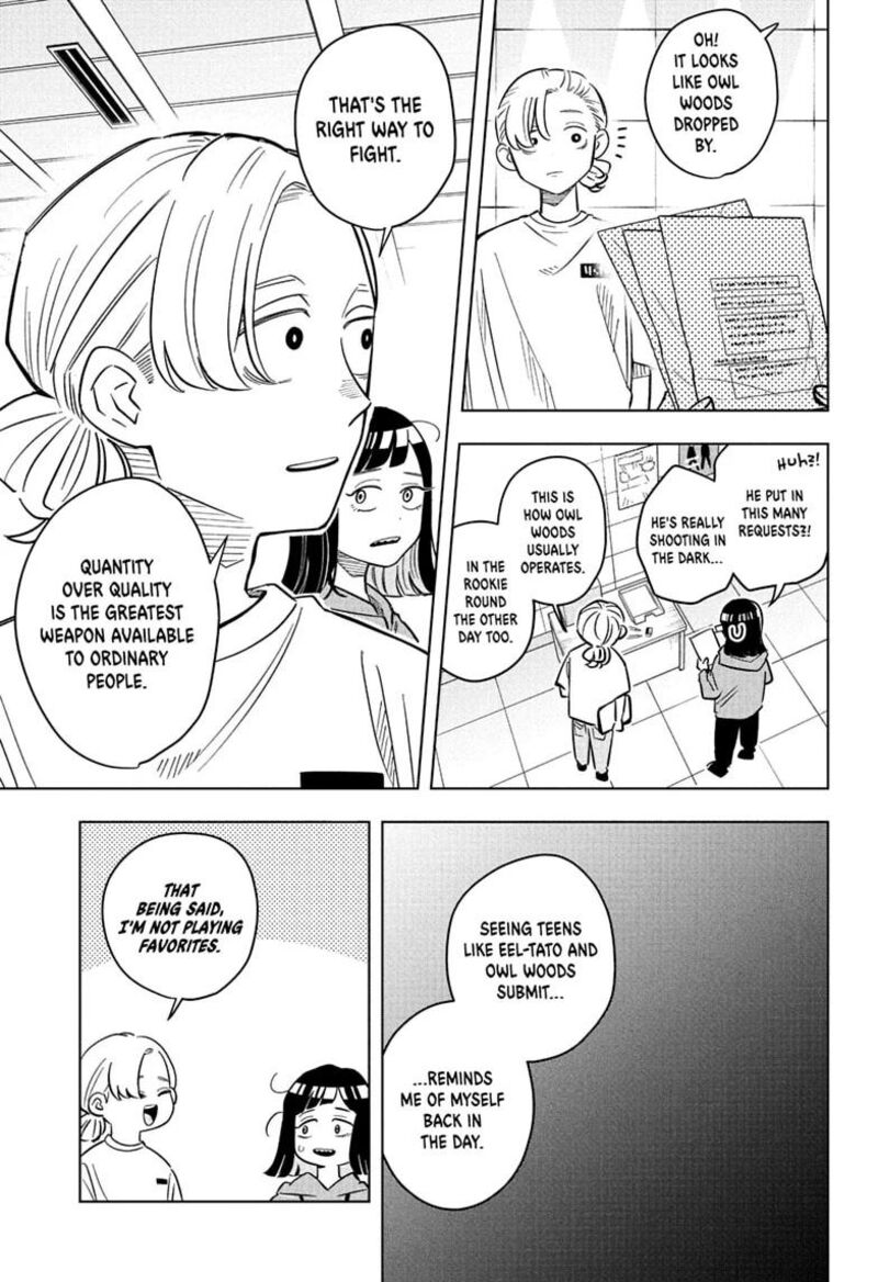 Read Someone Hertz Manga Online