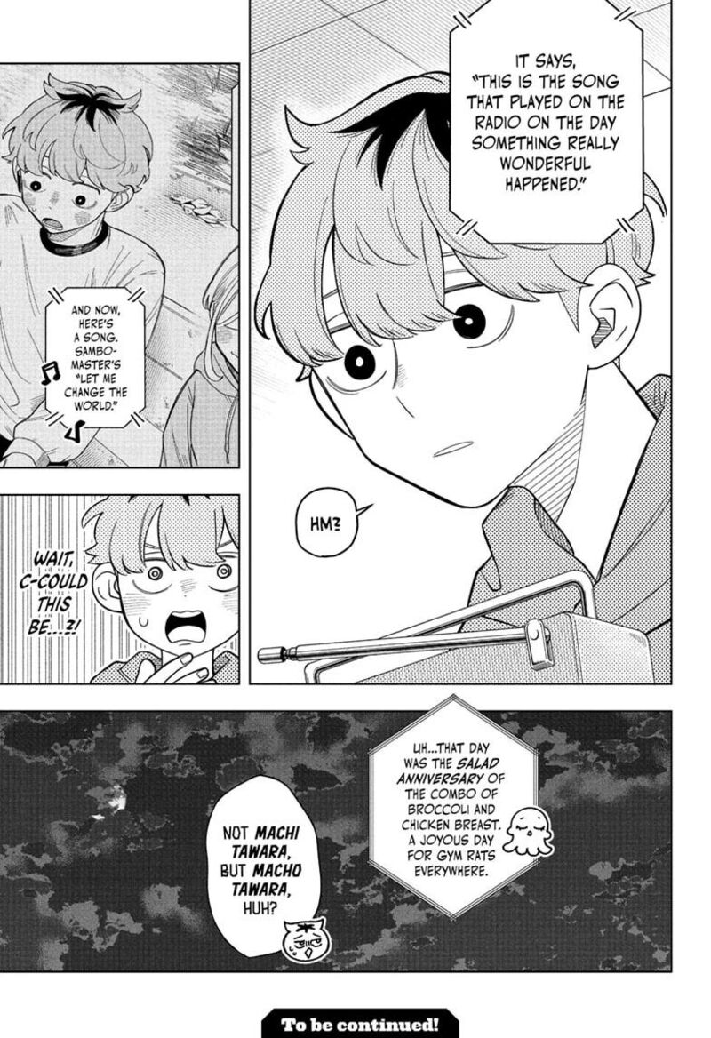Read Someone Hertz Manga Online