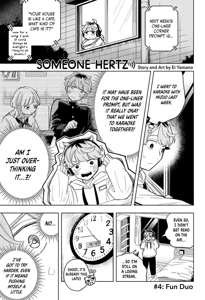 Read Someone Hertz Manga Online
