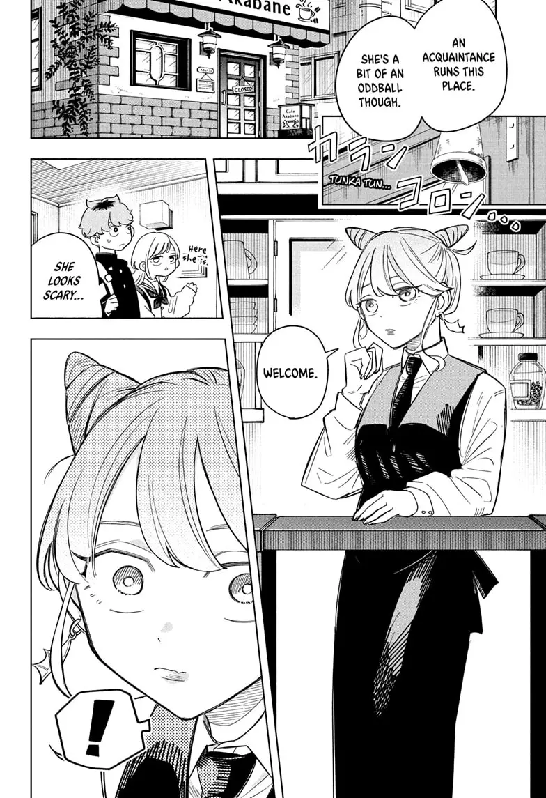 Read Someone Hertz Manga Online