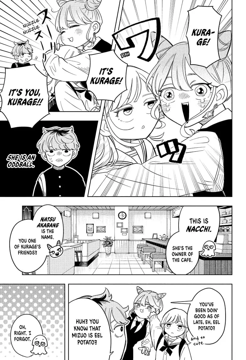 Read Someone Hertz Manga Online