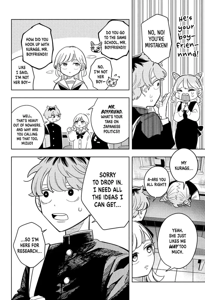 Read Someone Hertz Manga Online