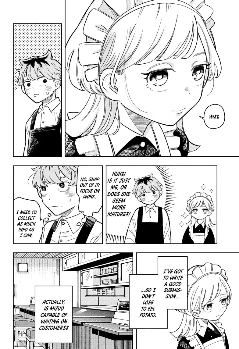 Read Someone Hertz Manga Online