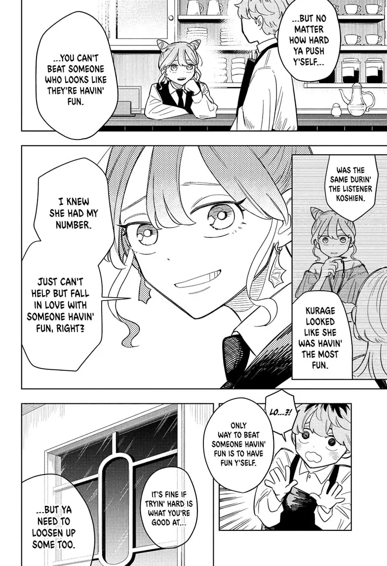 Read Someone Hertz Manga Online