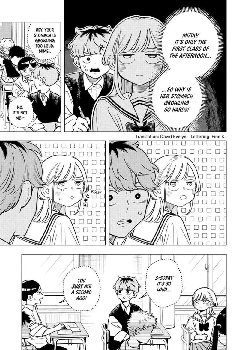 Read Someone Hertz Manga Online