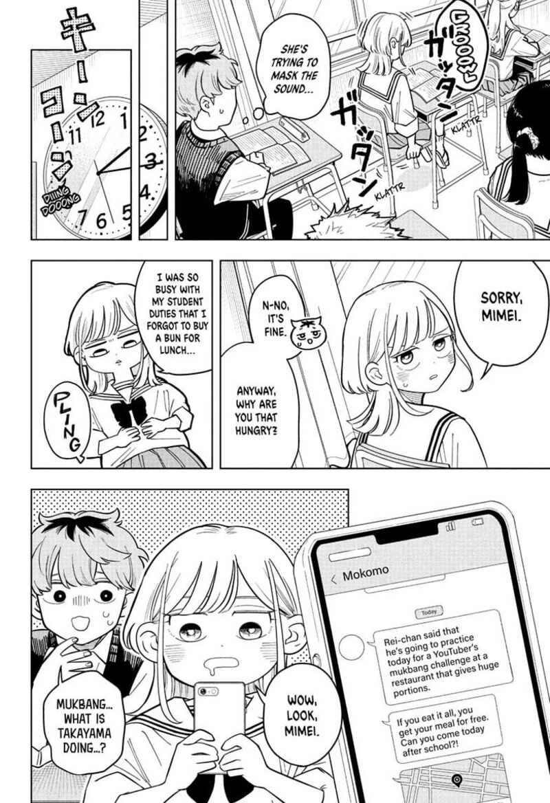 Read Someone Hertz Manga Online