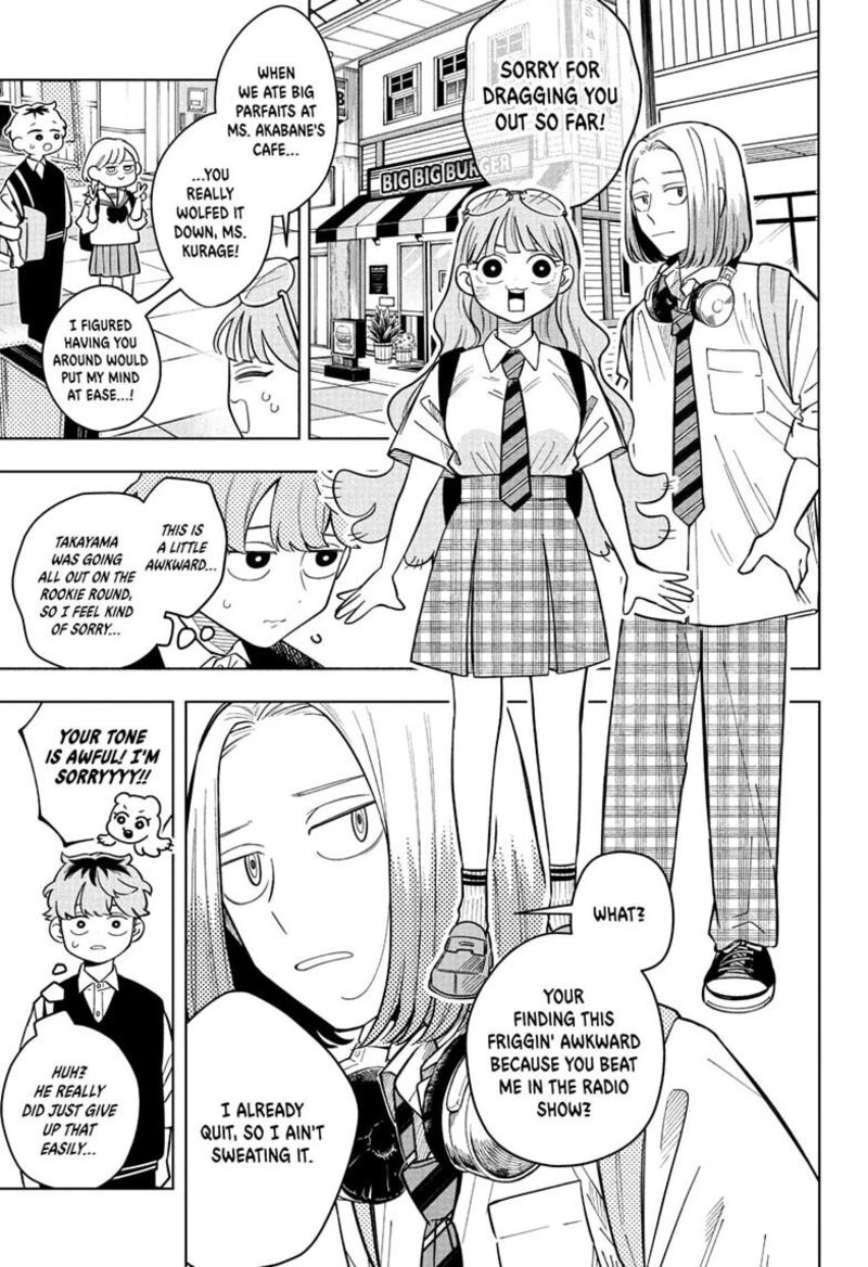 Read Someone Hertz Manga Online
