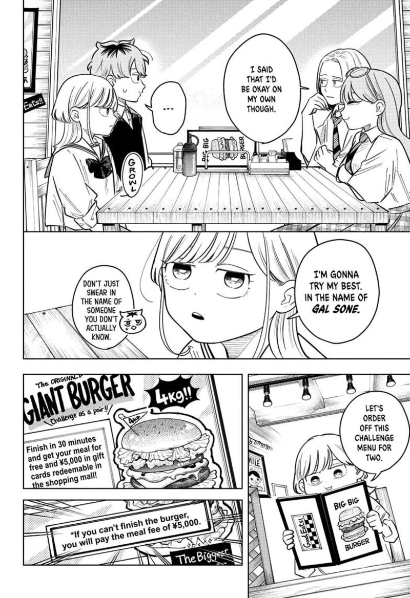 Read Someone Hertz Manga Online