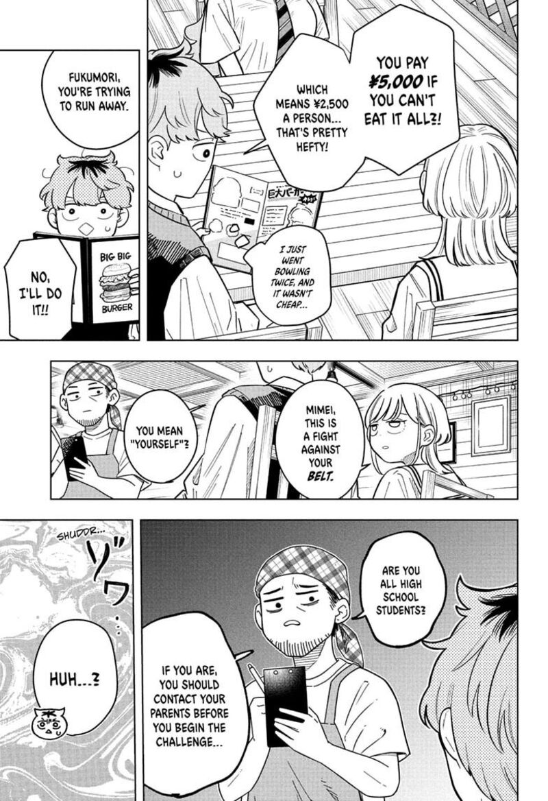 Read Someone Hertz Manga Online