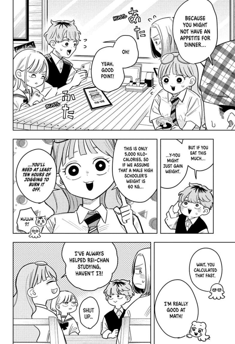 Read Someone Hertz Manga Online