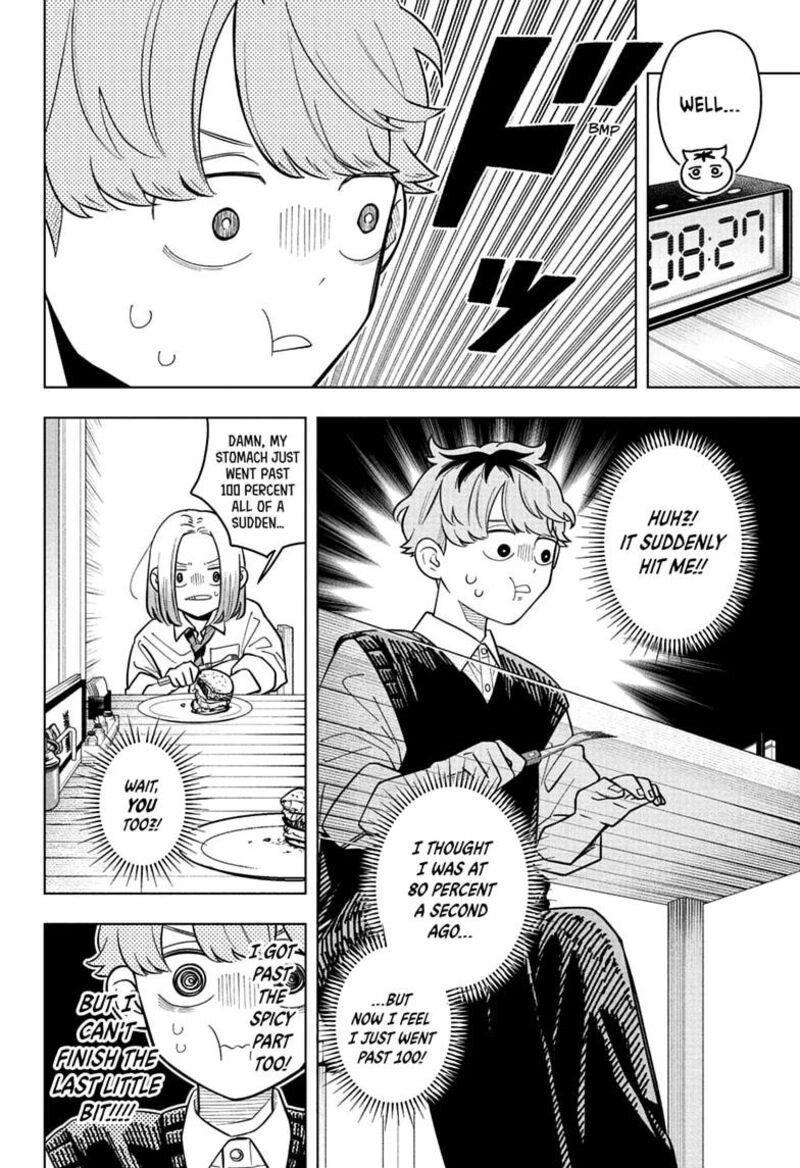 Read Someone Hertz Manga Online