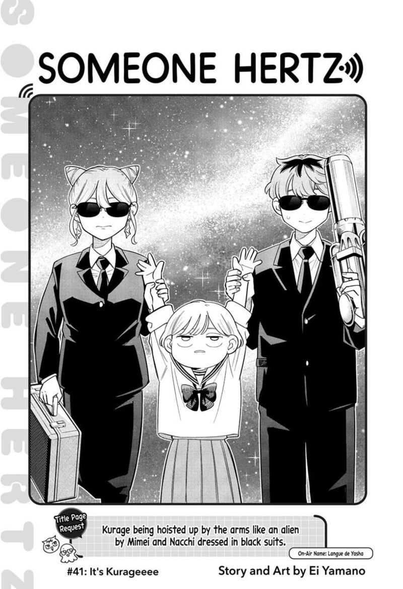 Read Someone Hertz Manga Online
