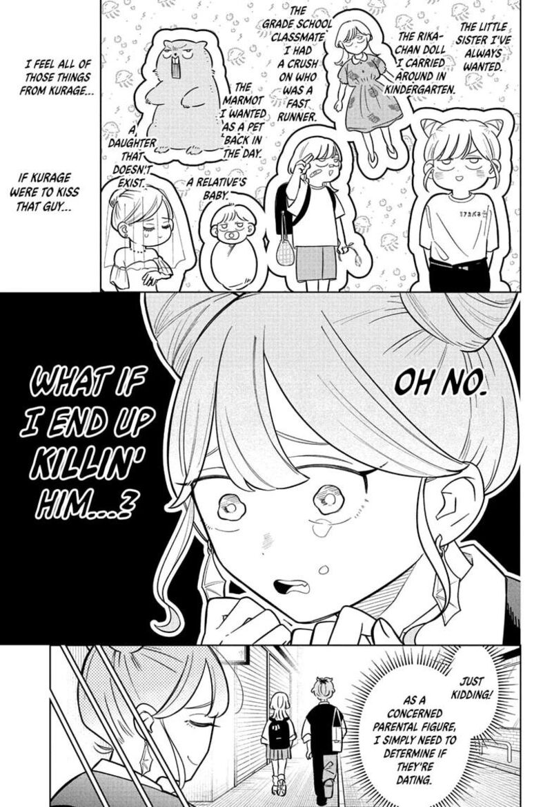 Read Someone Hertz Manga Online