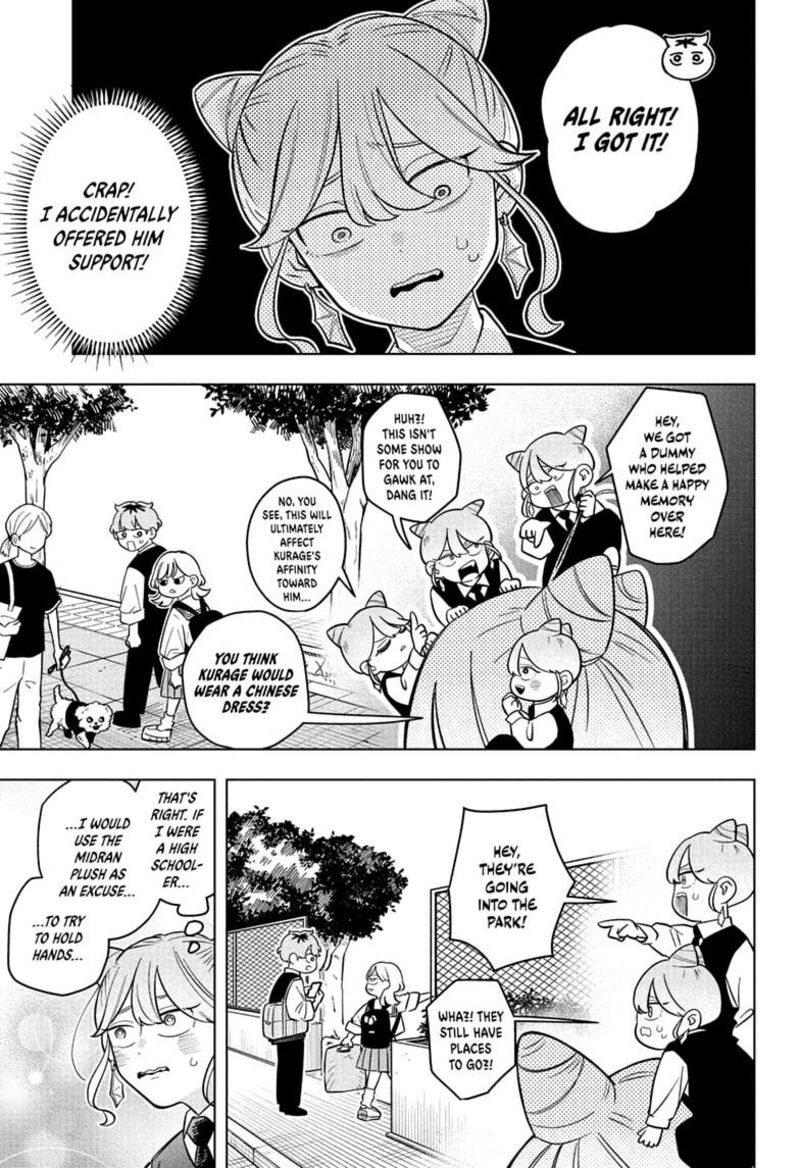 Read Someone Hertz Manga Online
