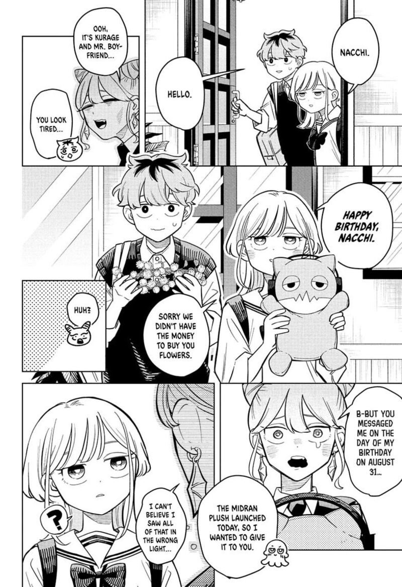 Read Someone Hertz Manga Online