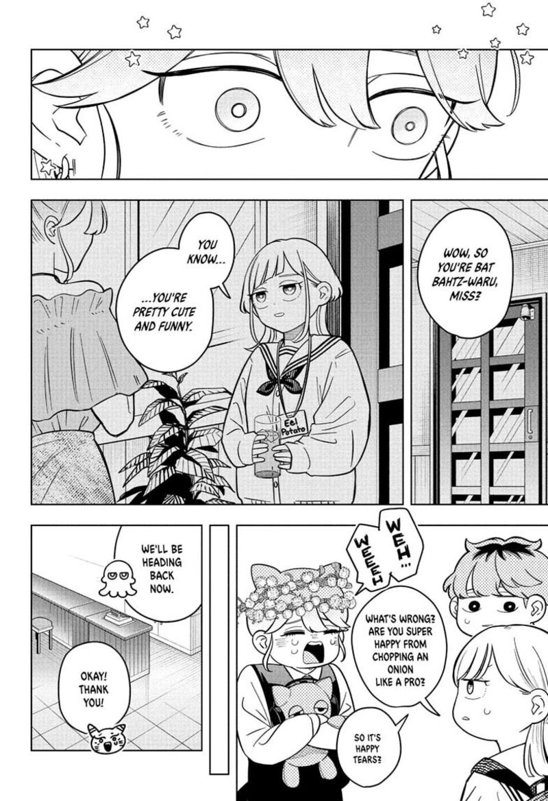 Read Someone Hertz Manga Online