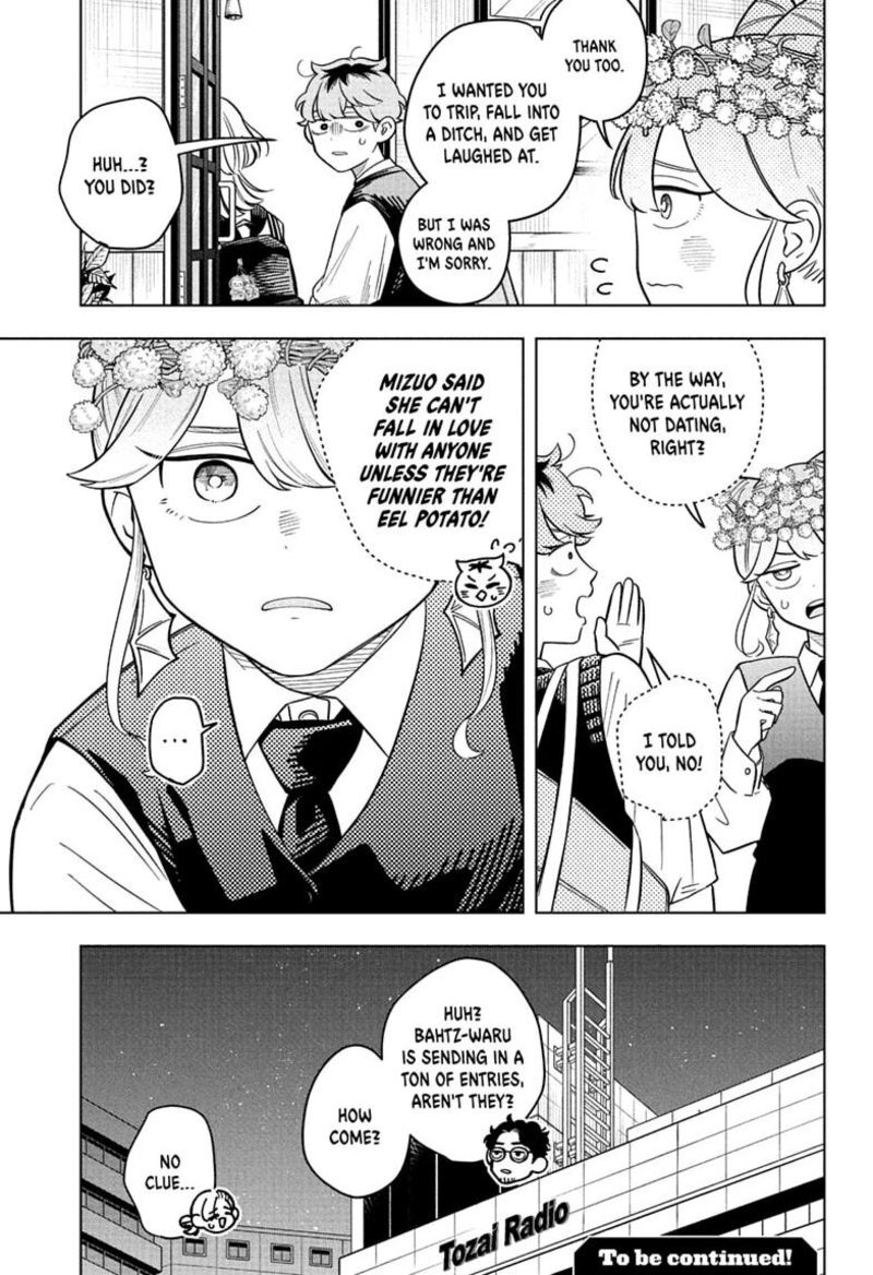 Read Someone Hertz Manga Online