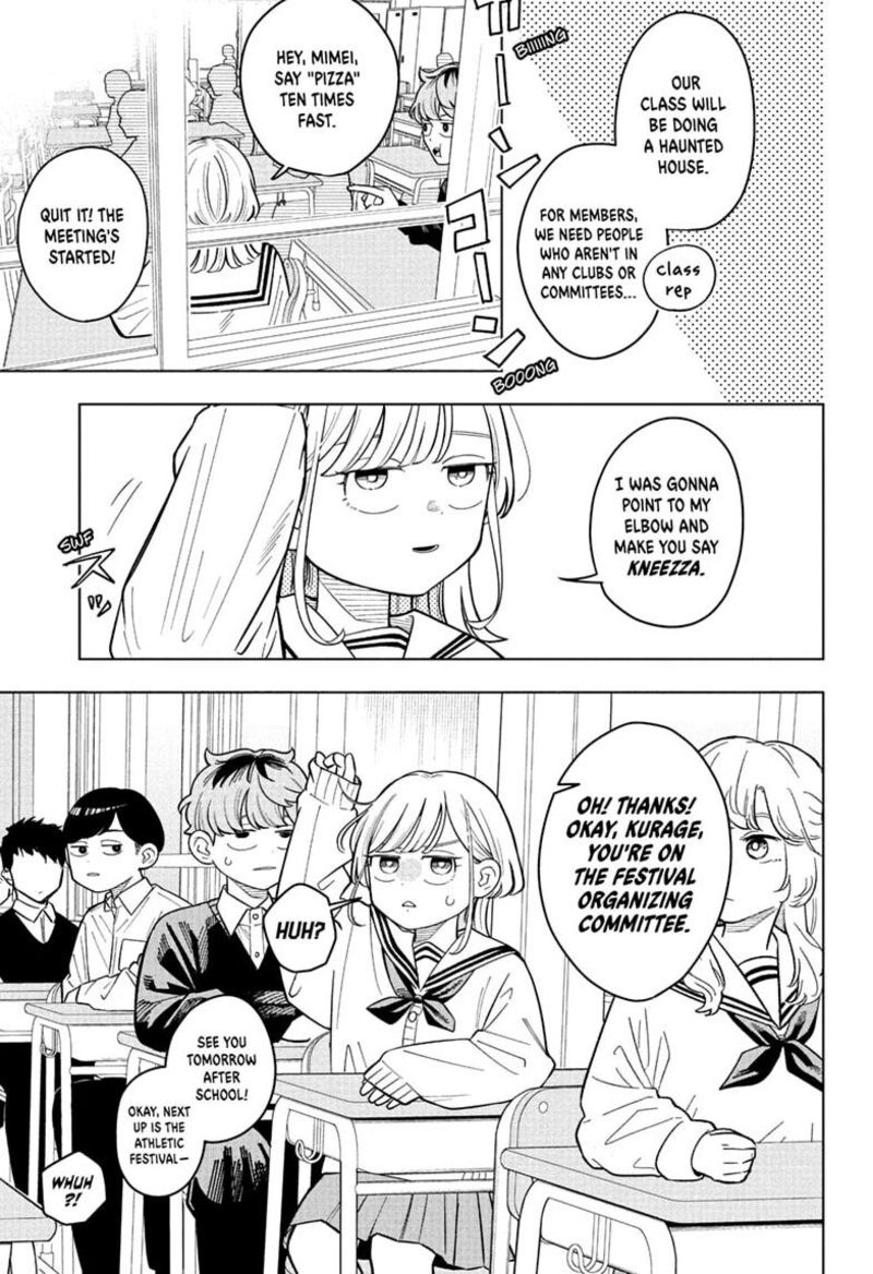 Read Someone Hertz Manga Online