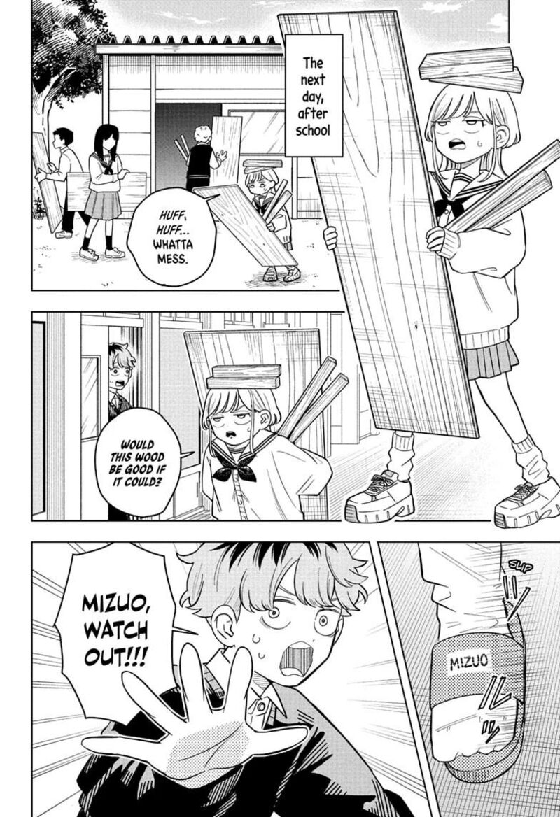 Read Someone Hertz Manga Online