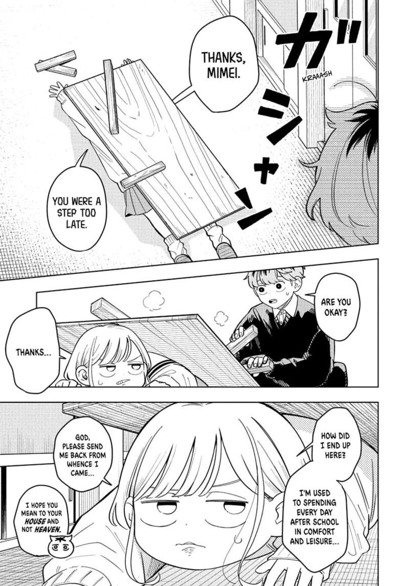 Read Someone Hertz Manga Online