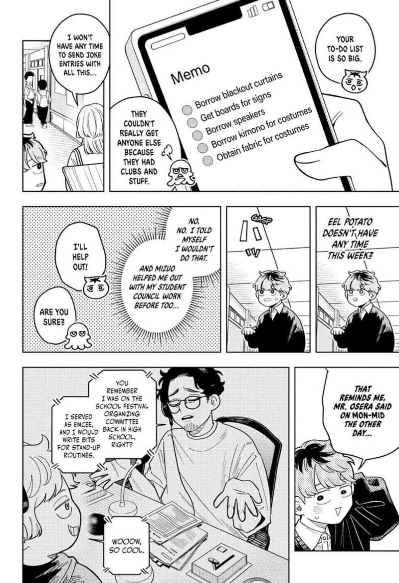 Read Someone Hertz Manga Online