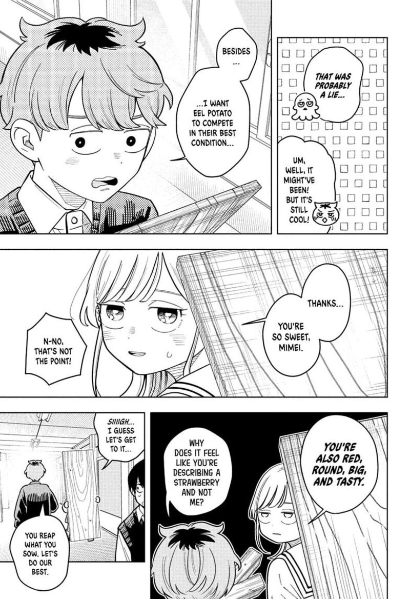 Read Someone Hertz Manga Online