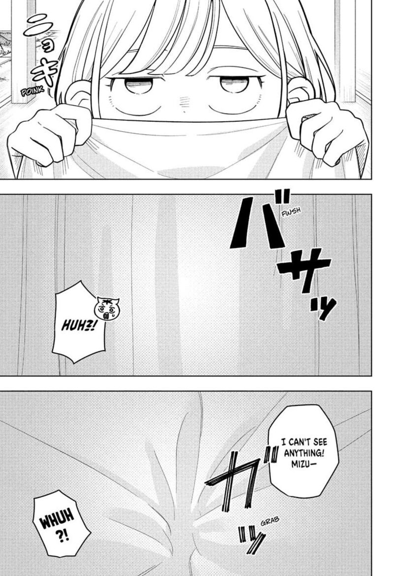 Read Someone Hertz Manga Online