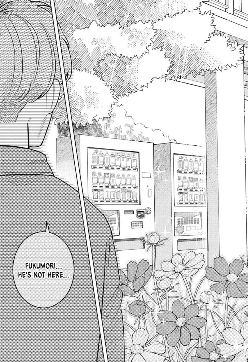 Read Someone Hertz Manga Online