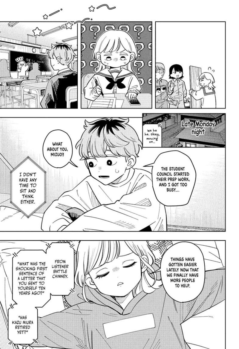 Read Someone Hertz Manga Online