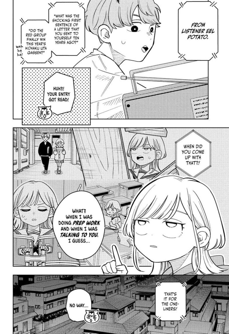 Read Someone Hertz Manga Online