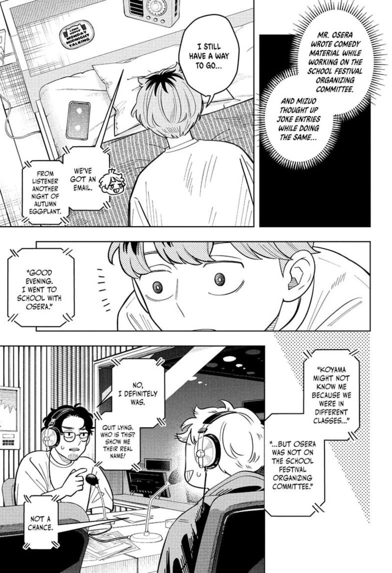 Read Someone Hertz Manga Online