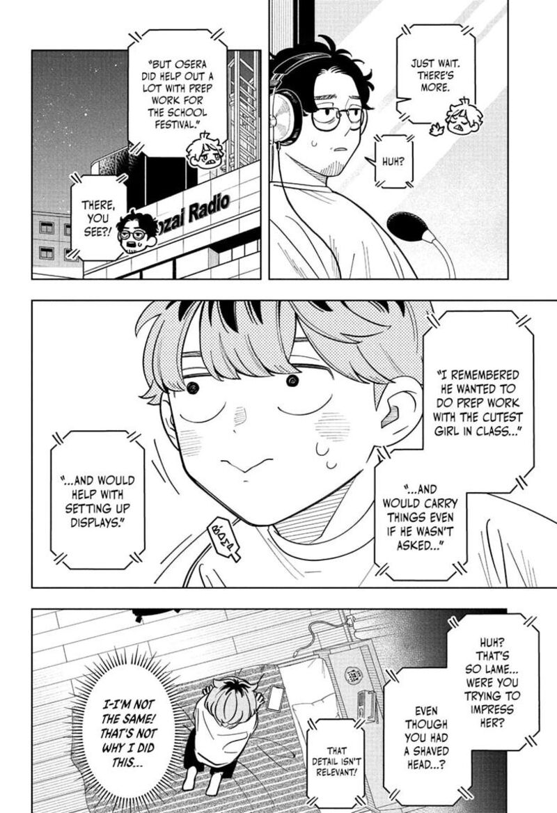 Read Someone Hertz Manga Online