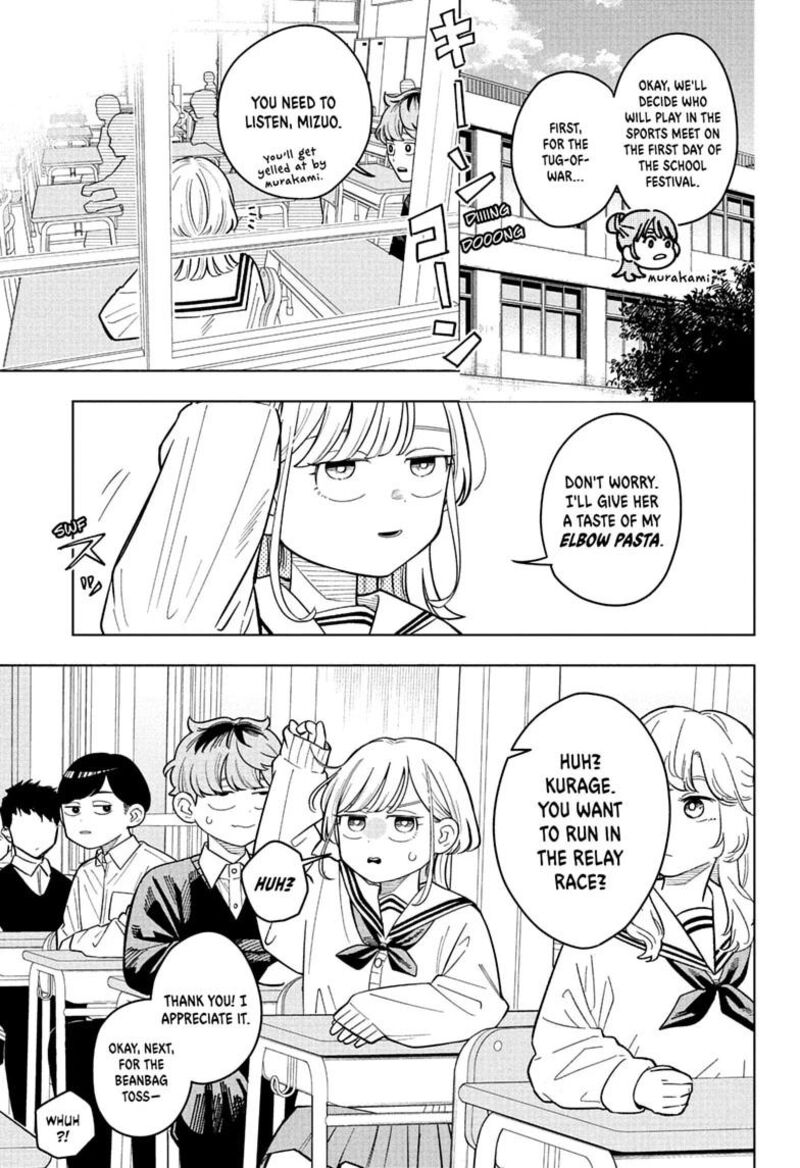 Read Someone Hertz Manga Online
