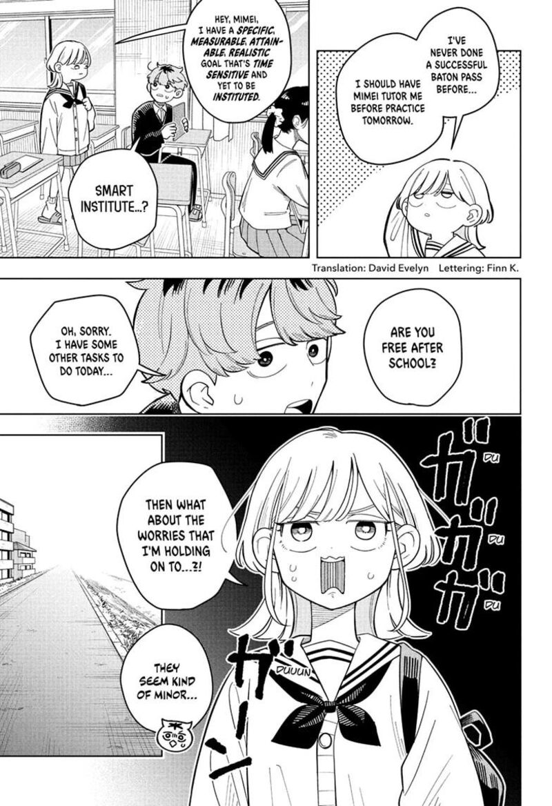 Read Someone Hertz Manga Online