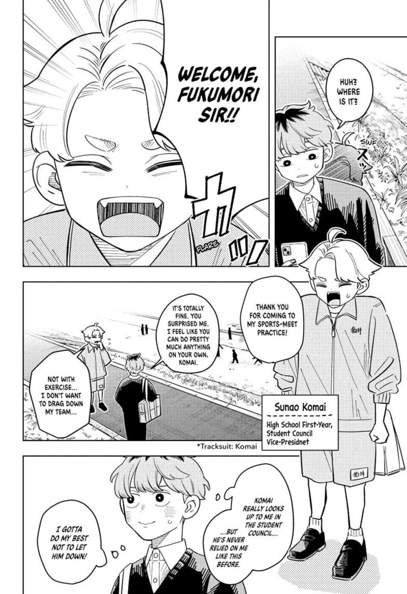Read Someone Hertz Manga Online
