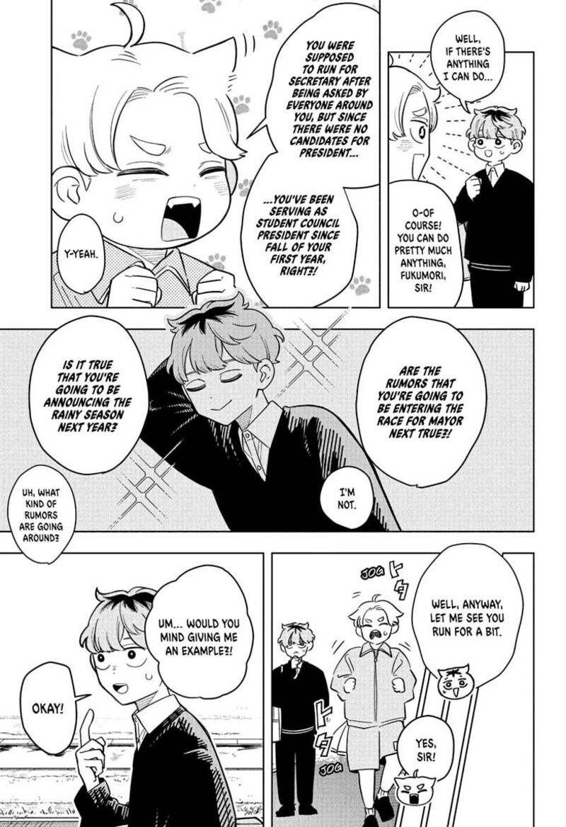 Read Someone Hertz Manga Online